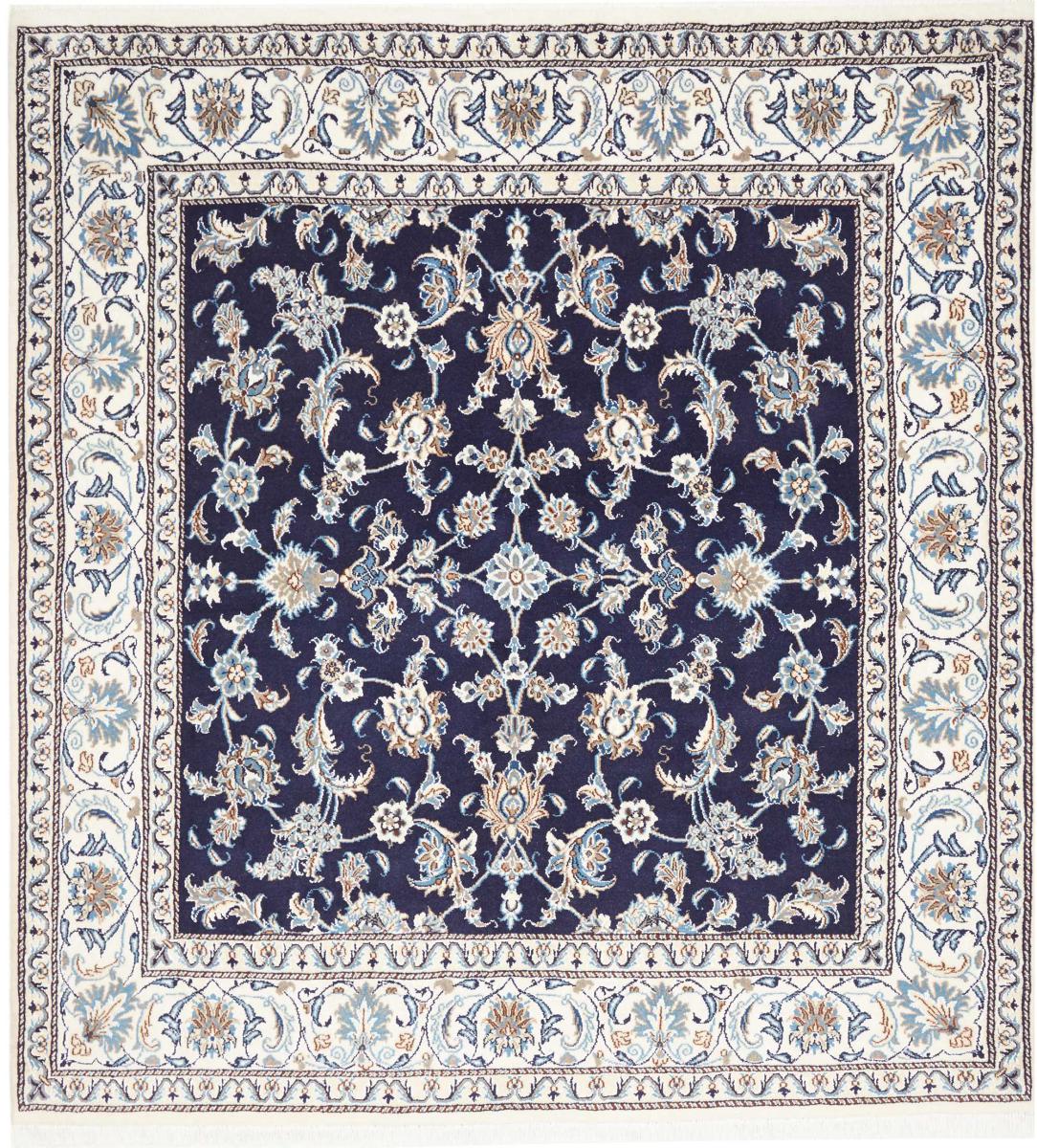 Alfombra persa Nain 215x199 215x199, Alfombra persa Anudado a mano