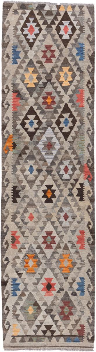 Afghan rug Kilim Afghan Heritage 295x80 295x80, Persian Rug Woven by hand