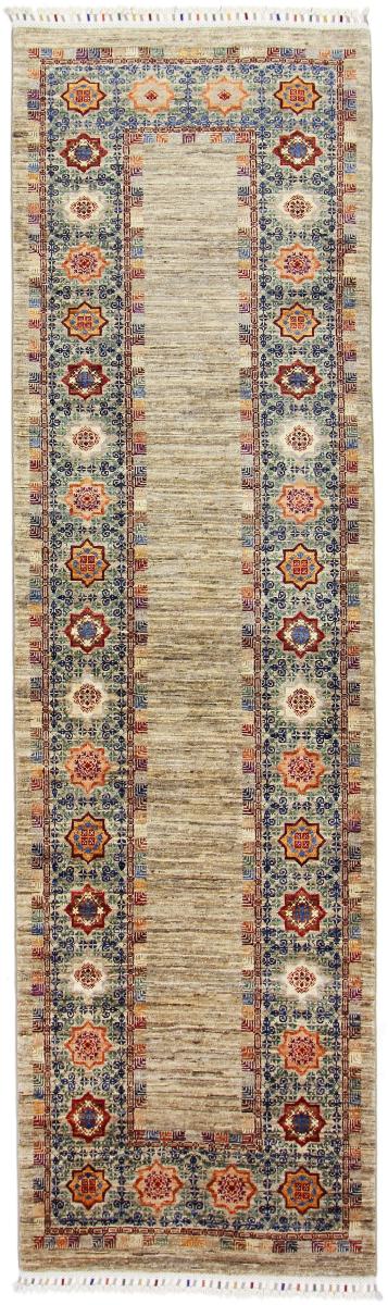 Tapete afegão Arijana Klassik 291x83 291x83, Tapete persa Atado à mão