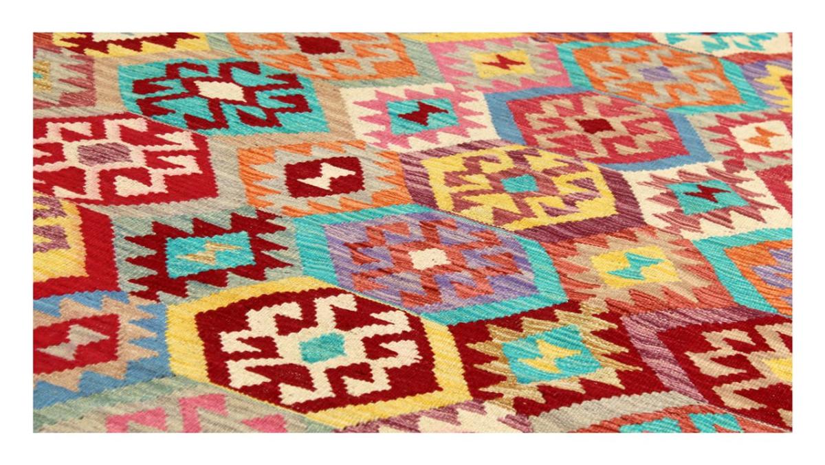 Kilim Afghan - 1