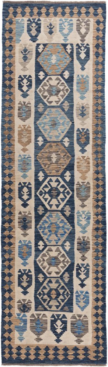 Afghaans tapijt Kilim Afghan Heritage 278x82 278x82, Perzisch tapijt Handgeweven