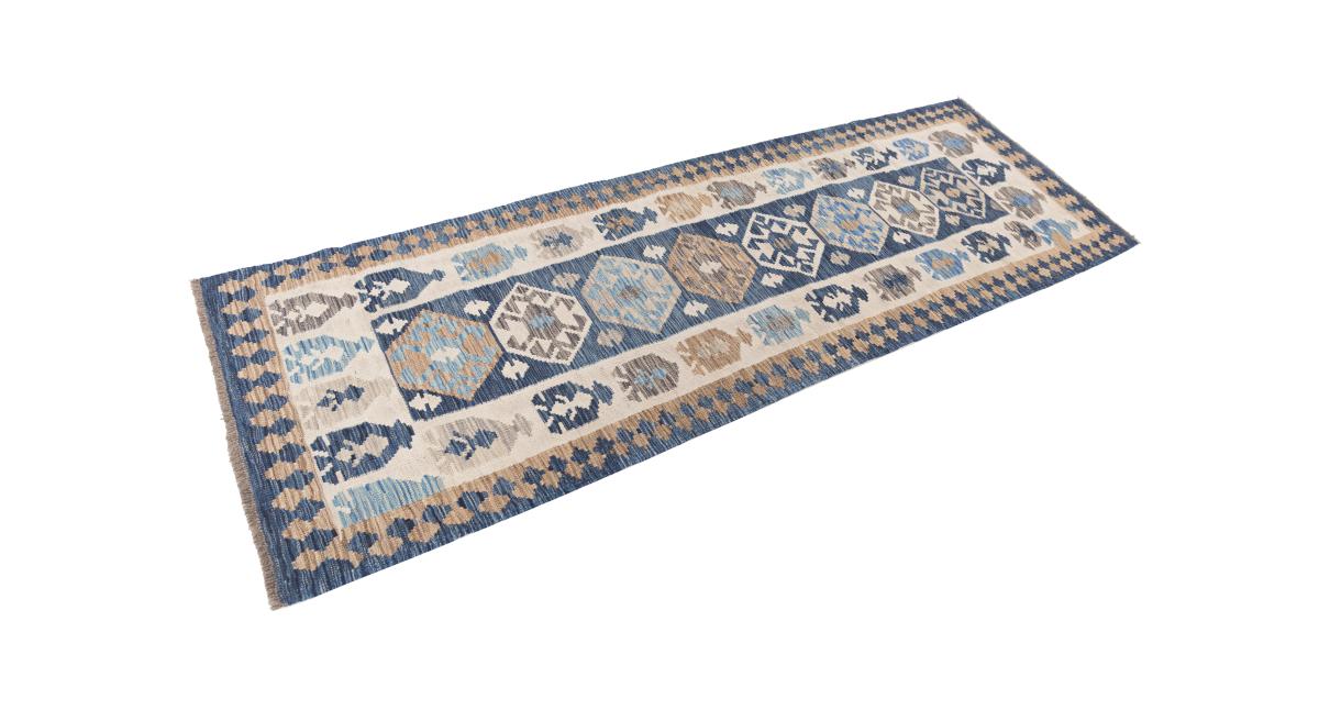 Kilim Afghan Heritage - 1