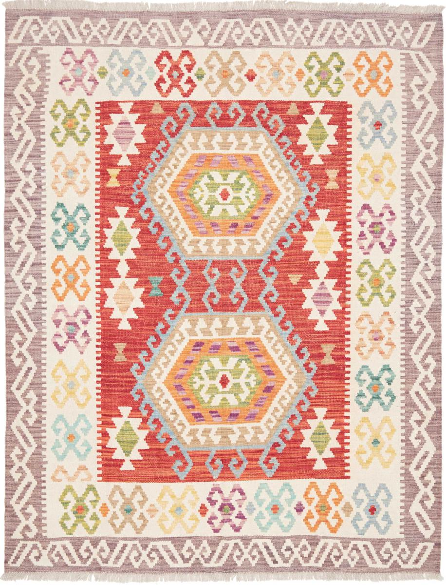 Tappeto Afgano Kilim Afghan 149x151 149x151, Tappeto persiano Tessuto a mano