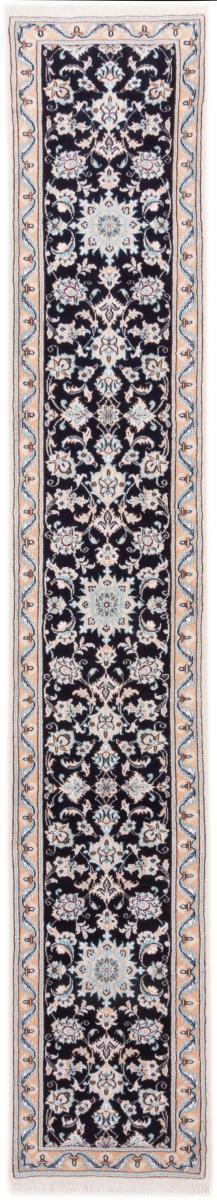 Tappeto persiano Nain 9La 300x48 300x48, Tappeto persiano Annodato a mano