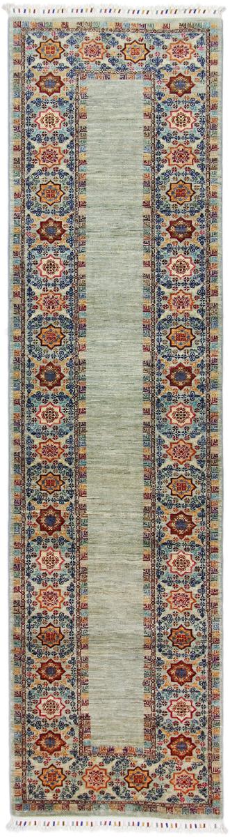 Tapete afegão Arijana Klassik 289x74 289x74, Tapete persa Atado à mão