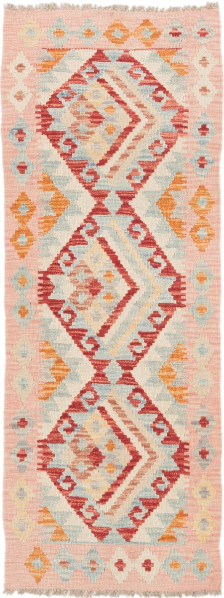 Tapete afegão Kilim Afegão 155x58 155x58, Tapete persa Tecido à mão