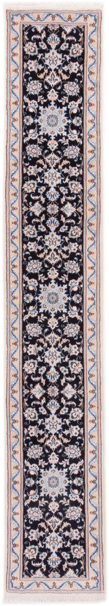 Persian Rug Nain 9La 290x47 290x47, Persian Rug Knotted by hand