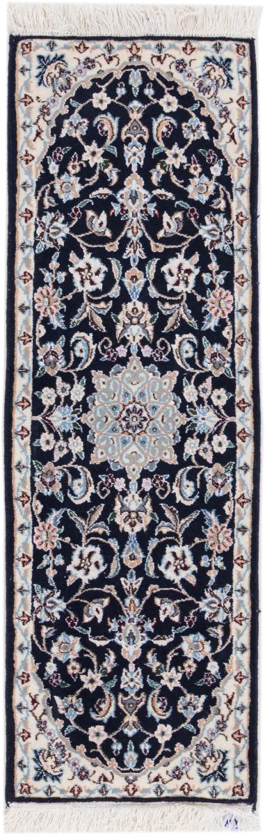 Persian Rug Nain 9La 120x42 120x42, Persian Rug Knotted by hand