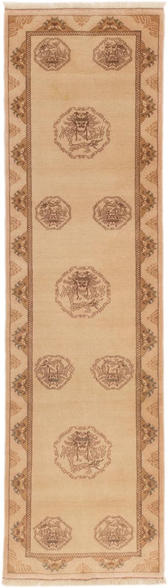  Russian 360x101 360x101, Alfombra persa Anudado a mano