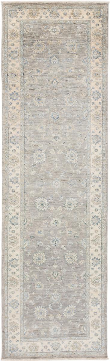 Tappeto Afgano Ziegler Farahan 298x85 298x85, Tappeto persiano Annodato a mano