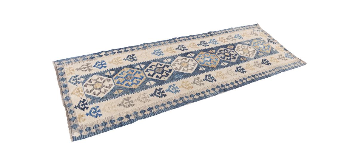 Kilim Afghan Heritage - 1