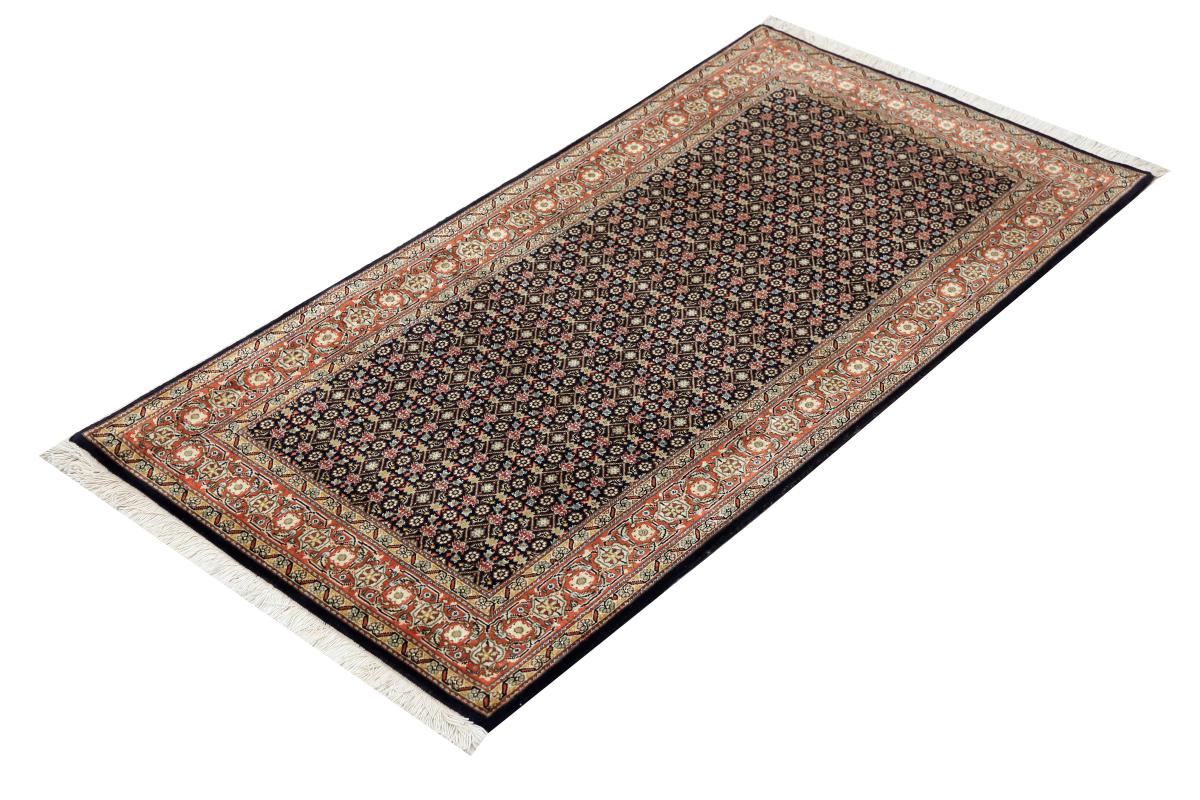 Tabriz Mahi 50Raj - 1