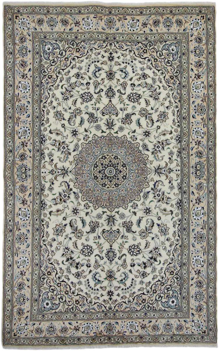Persian Rug Nain 9La 246x151 246x151, Persian Rug Knotted by hand