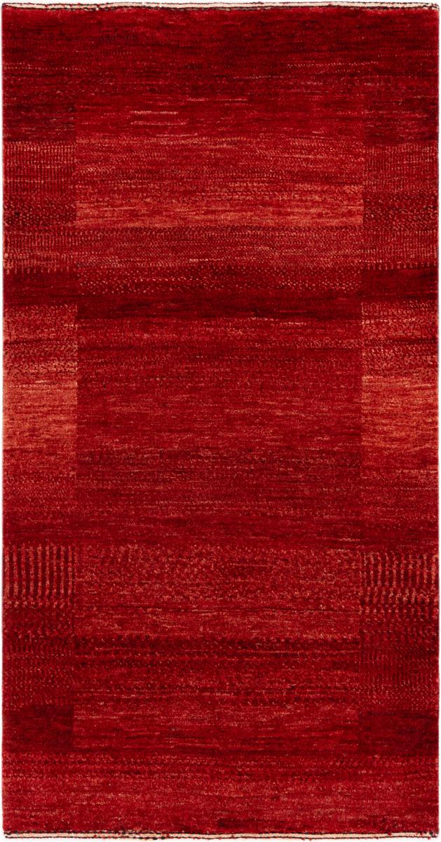 Alfombra persa Persa Gabbeh Loribaft Essence 127x69 127x69, Alfombra persa Hecho a mano