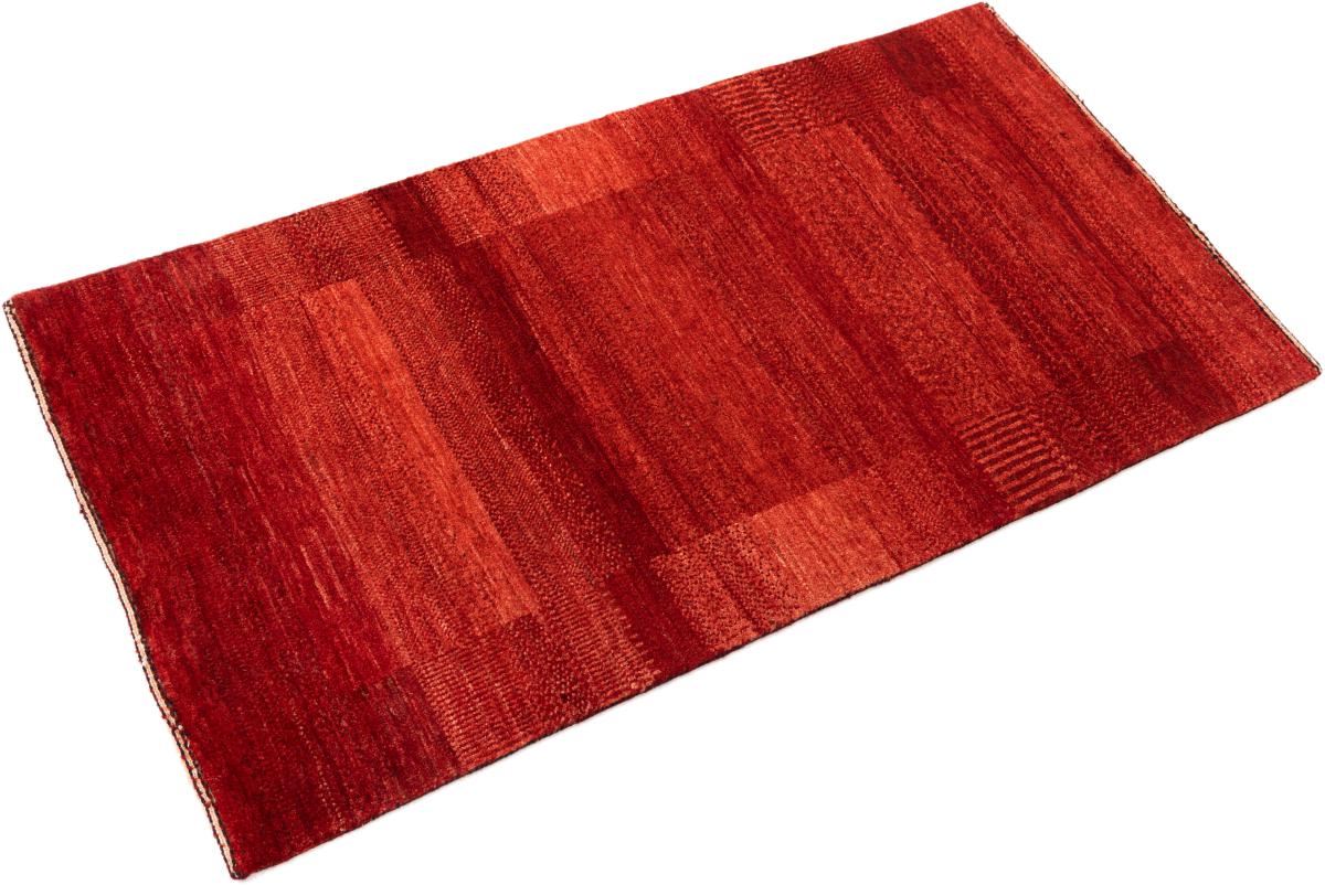 Persa Gabbeh Loribaft Essence - 1