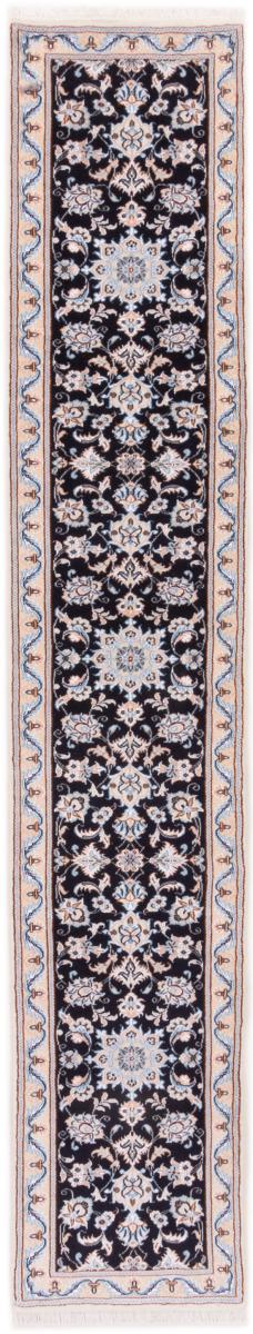 Persian Rug Nain 9La 287x50 287x50, Persian Rug Knotted by hand