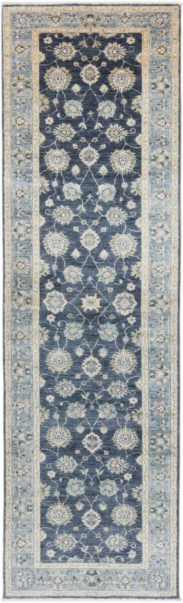 Afghan rug Ziegler Farahan 295x85 295x85, Persian Rug Knotted by hand
