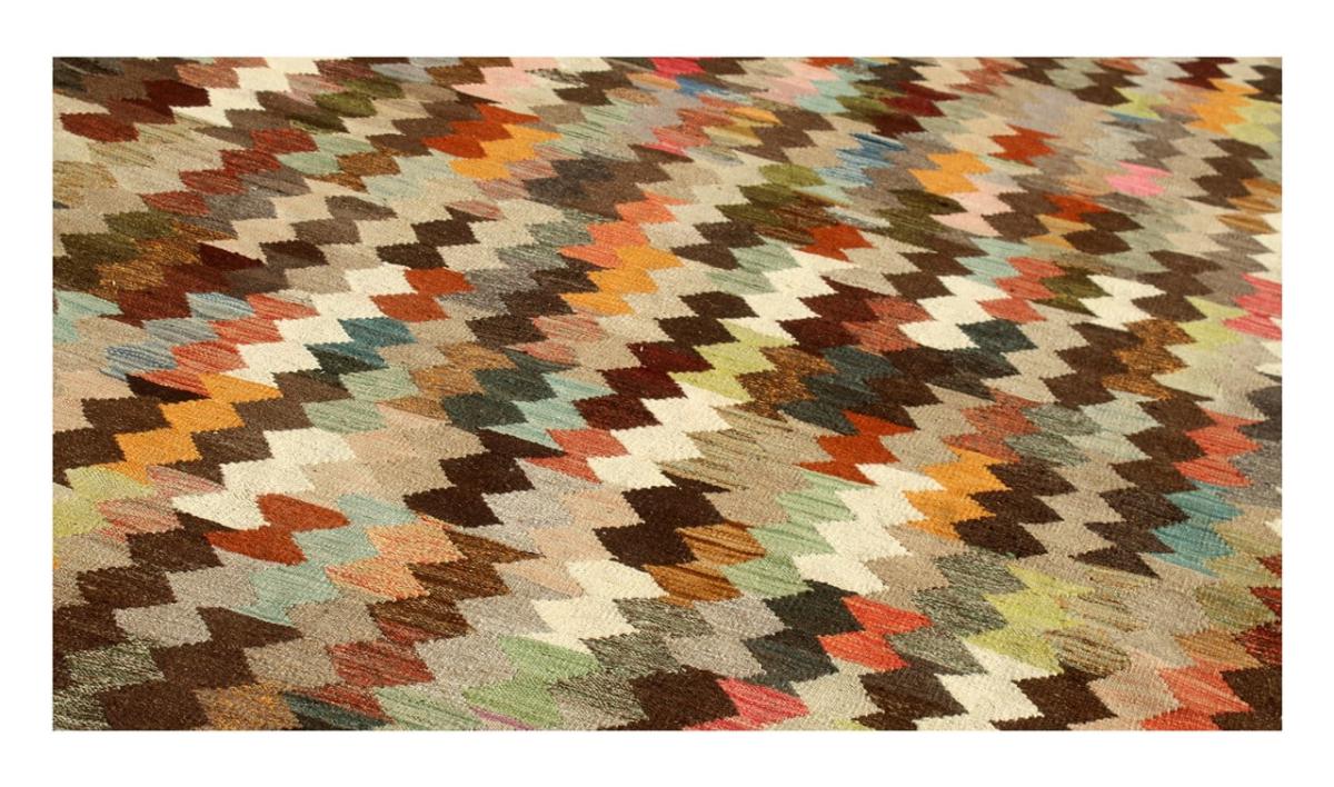 Kilim Afghan Heritage - 1