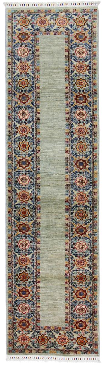 Tapete afegão Arijana Klassik 285x76 285x76, Tapete persa Atado à mão