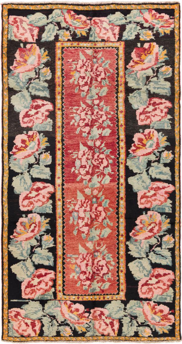 Persisk teppe Isfahan Gharebagh Gammel 287x152 287x152, Persisk teppe Knyttet for hånd