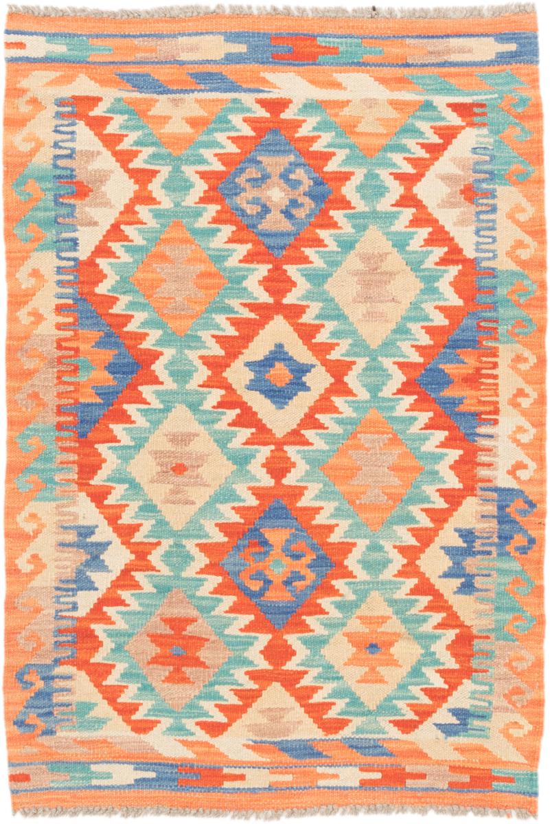 Tapete afegão Kilim Afegão 123x84 123x84, Tapete persa Tecido à mão