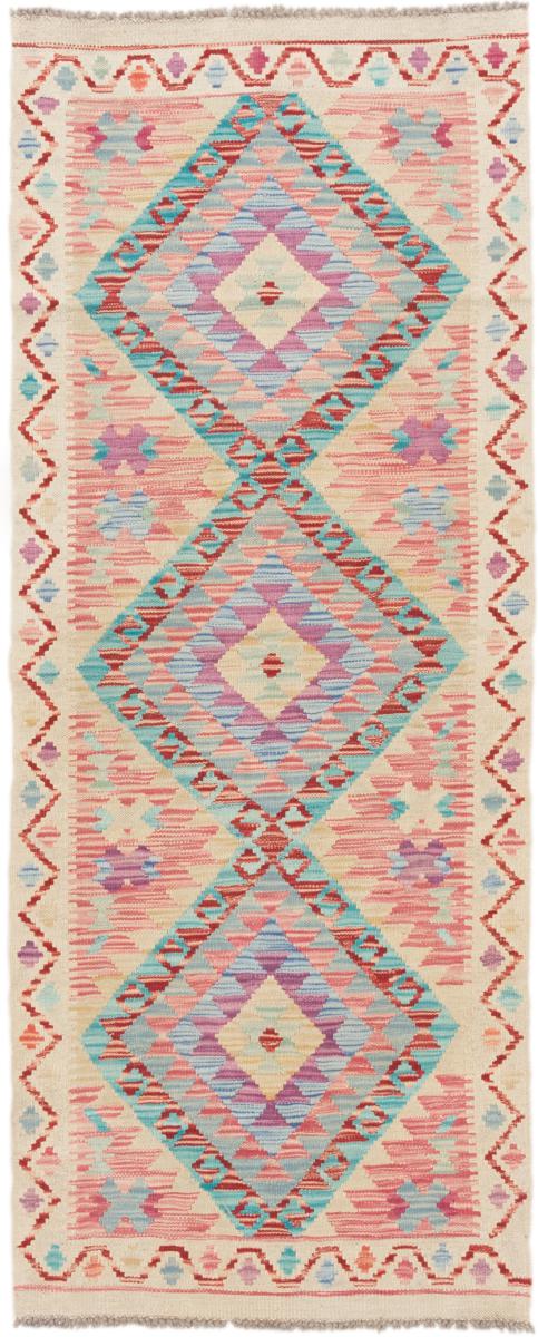 Tapete afegão Kilim Afegão 192x75 192x75, Tapete persa Tecido à mão