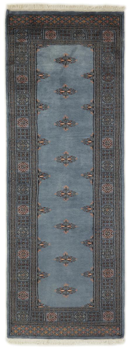Alfombra pakistaní Pakistan Buchara 2ply 215x77 215x77, Alfombra persa Anudado a mano