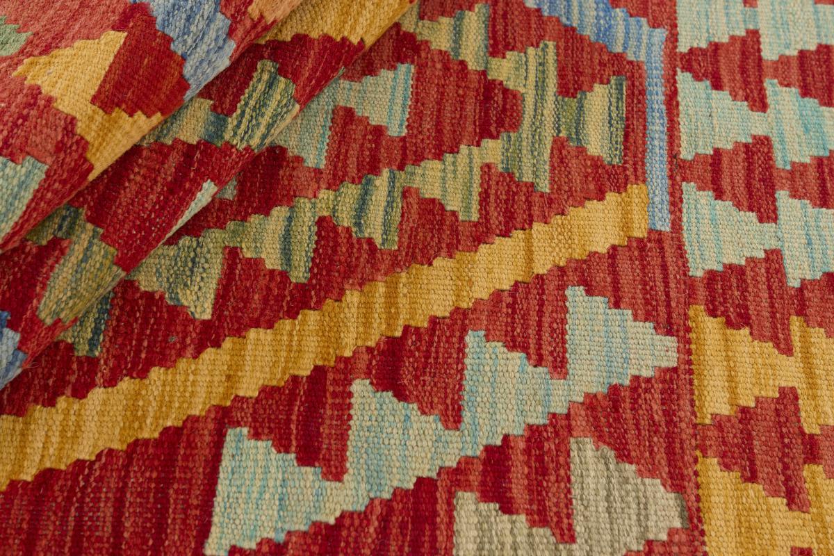 Kilim Afgán - 1