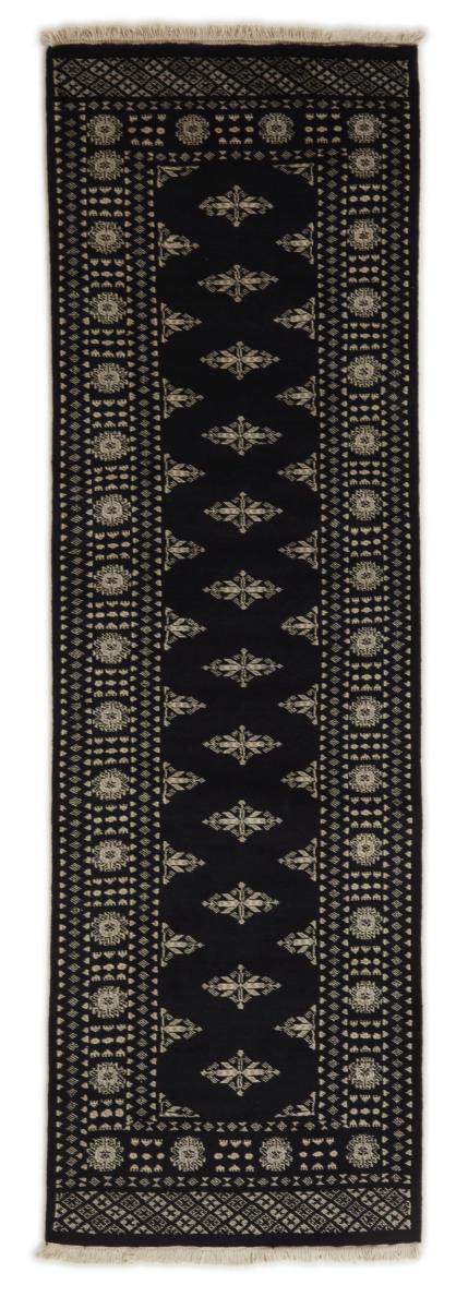 Alfombra pakistaní Pakistan Buchara 2ply 252x76 252x76, Alfombra persa Anudado a mano