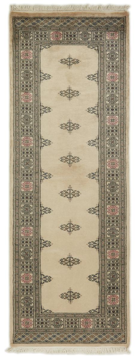 Alfombra pakistaní Pakistan Buchara 3ply 218x77 218x77, Alfombra persa Anudado a mano