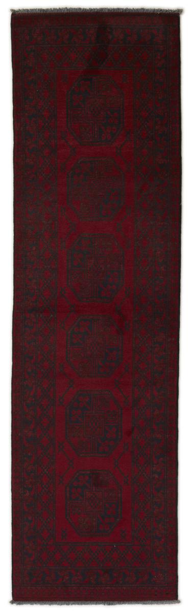 Afghanska mattan Afghan Akhche 282x82 282x82, Persisk matta Knuten för hand