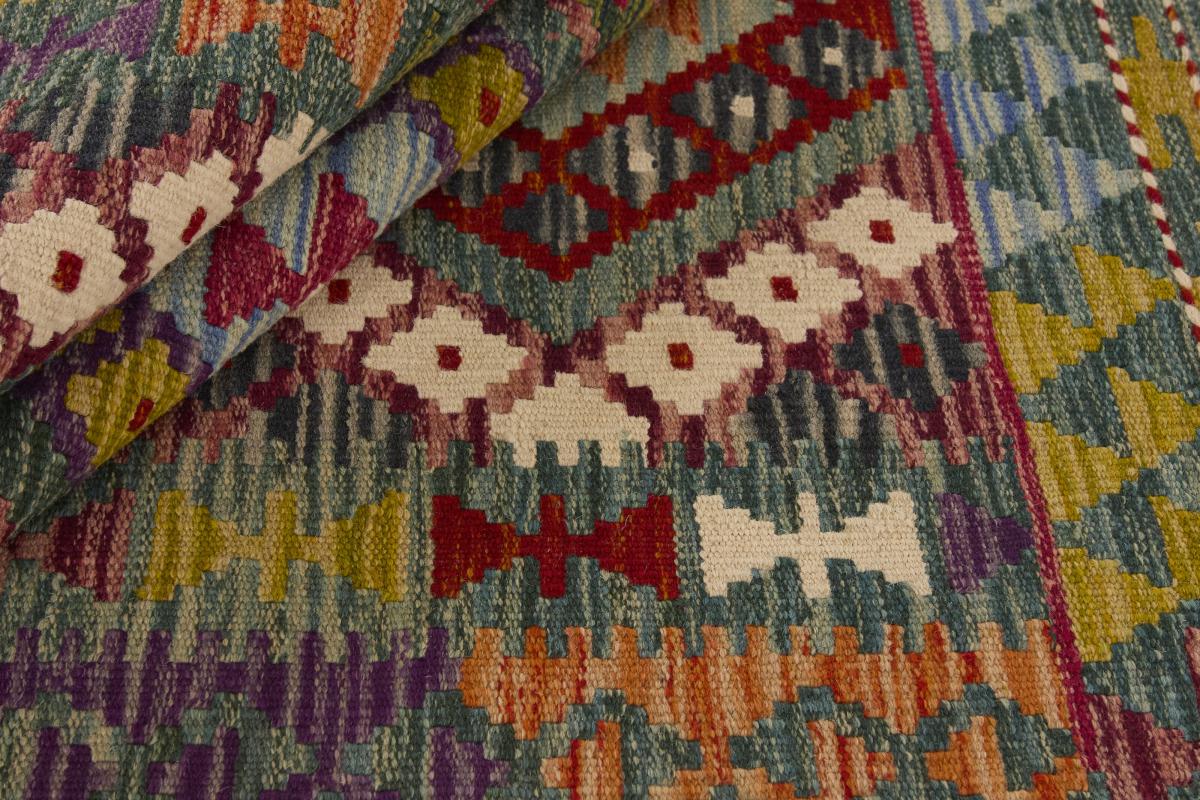 Κιλίμ Afghan - 1