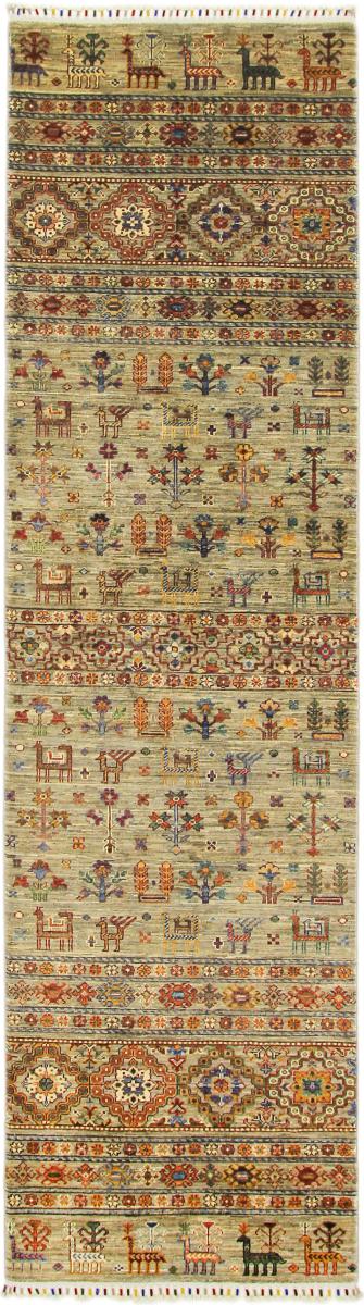 Tapete afegão Arijana Klassik 308x82 308x82, Tapete persa Atado à mão