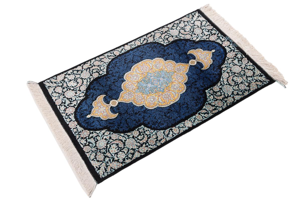 Ghom Selyem Signed Ahmadi - 1
