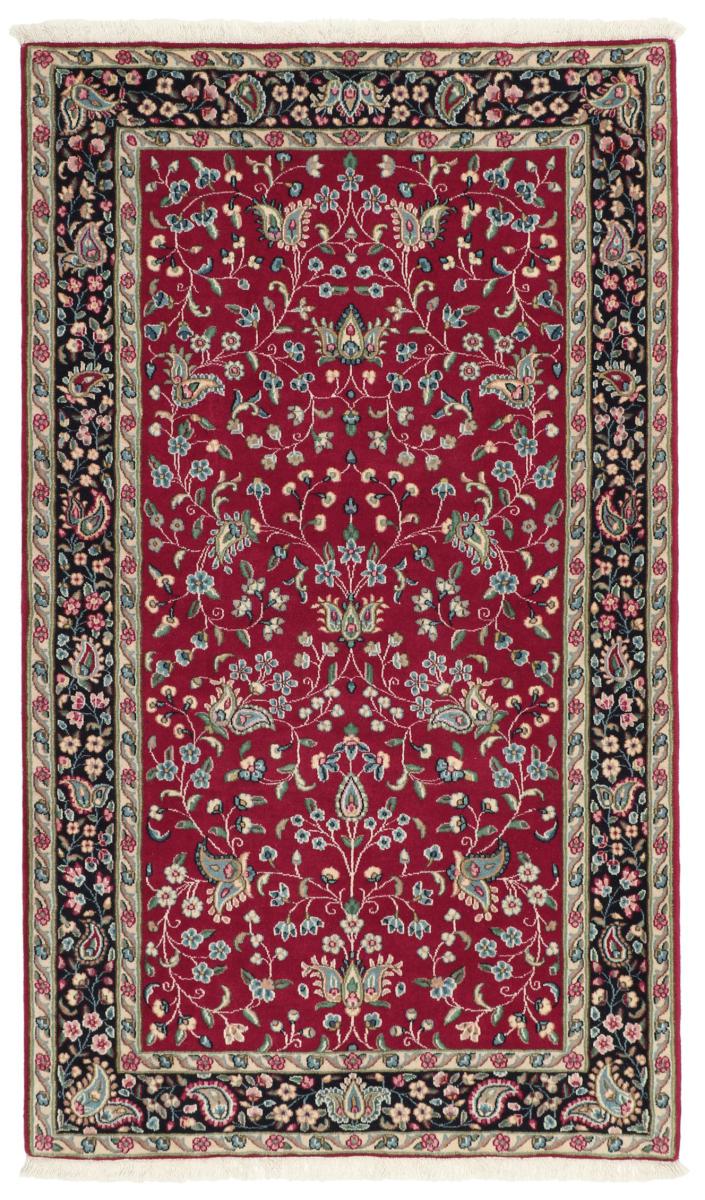  ペルシャ絨毯 ケルマン 152x91 152x91,  ペルシャ絨毯 手織り