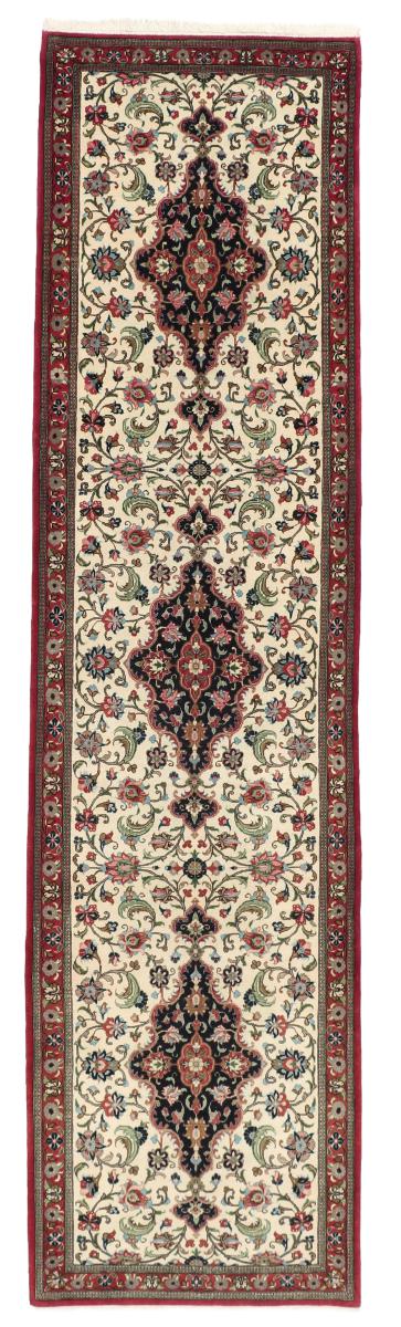 Persian Rug Qum 301x76 301x76, Persian Rug Knotted by hand