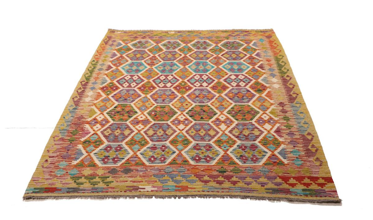 Kilim Afegão - 1