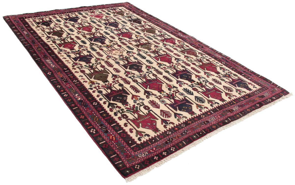 Afshar - 1