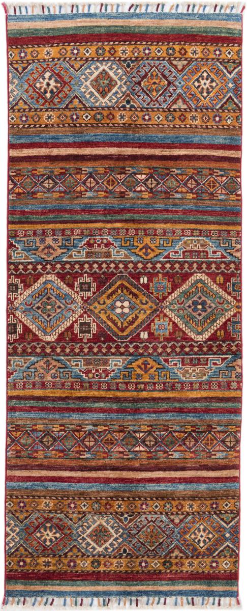 Afghan rug Arijana Shaal 186x76 186x76, Persian Rug Knotted by hand