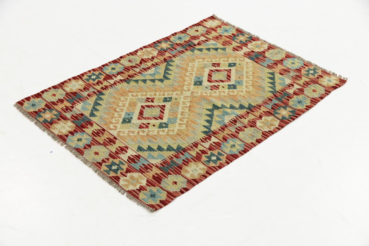 Kilim Afegão - 1