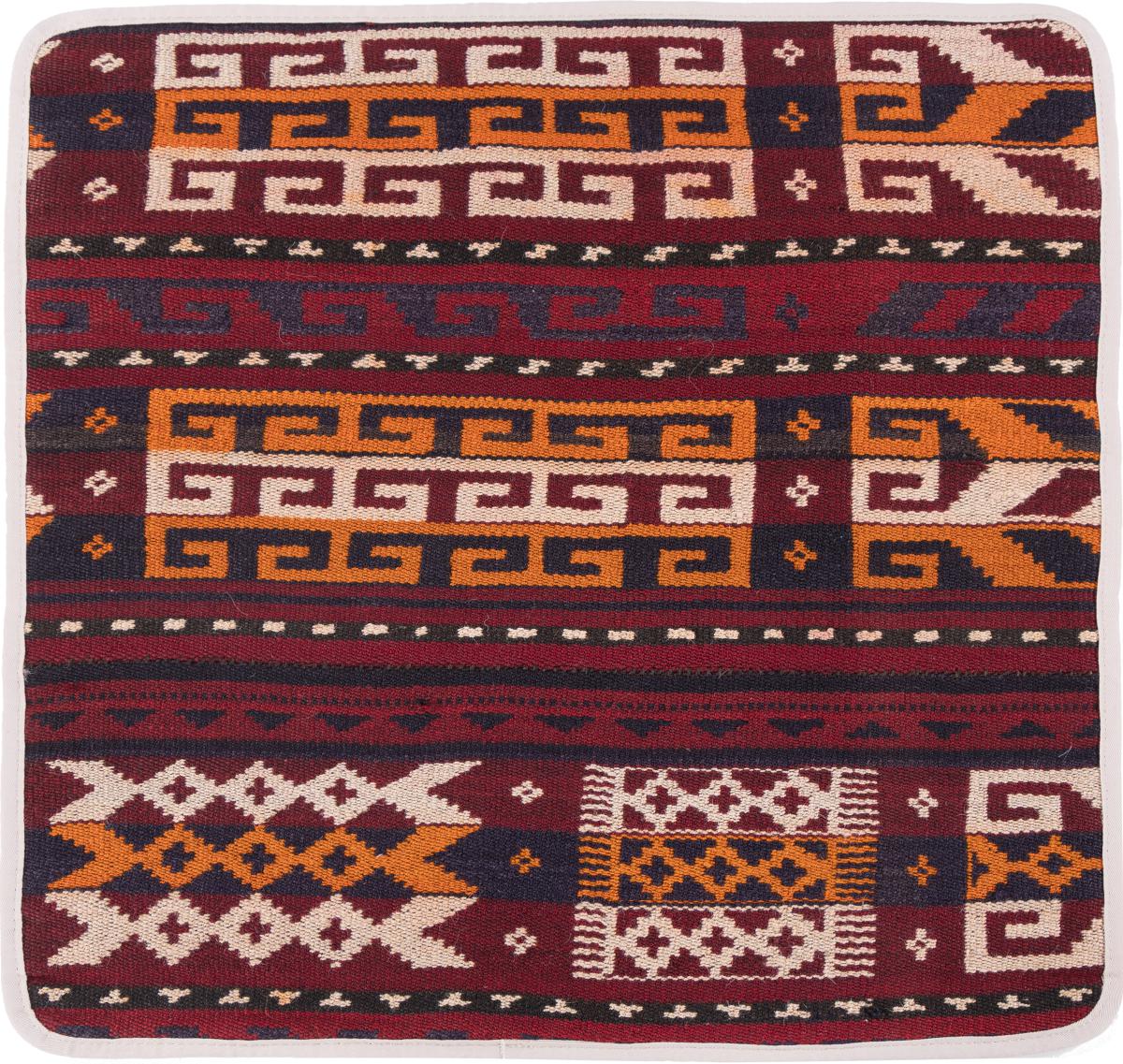 Afghanska mattan Kilim Afghan Kuddfodral 50x50 50x50, Persisk matta Knuten för hand