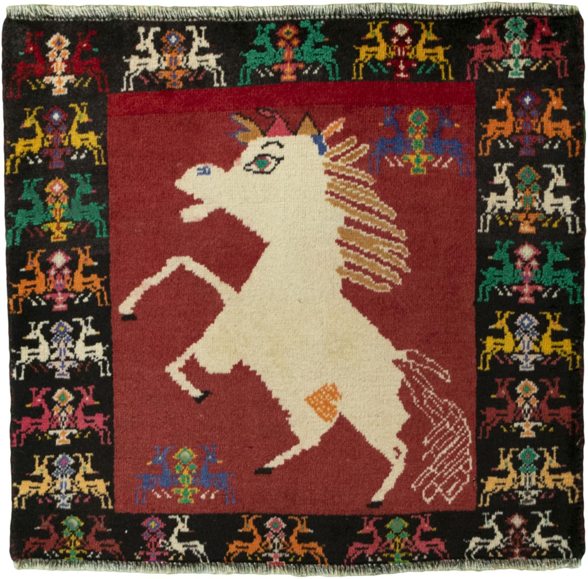 Persian Rug Shiraz 62x66 62x66, Persian Rug Knotted by hand