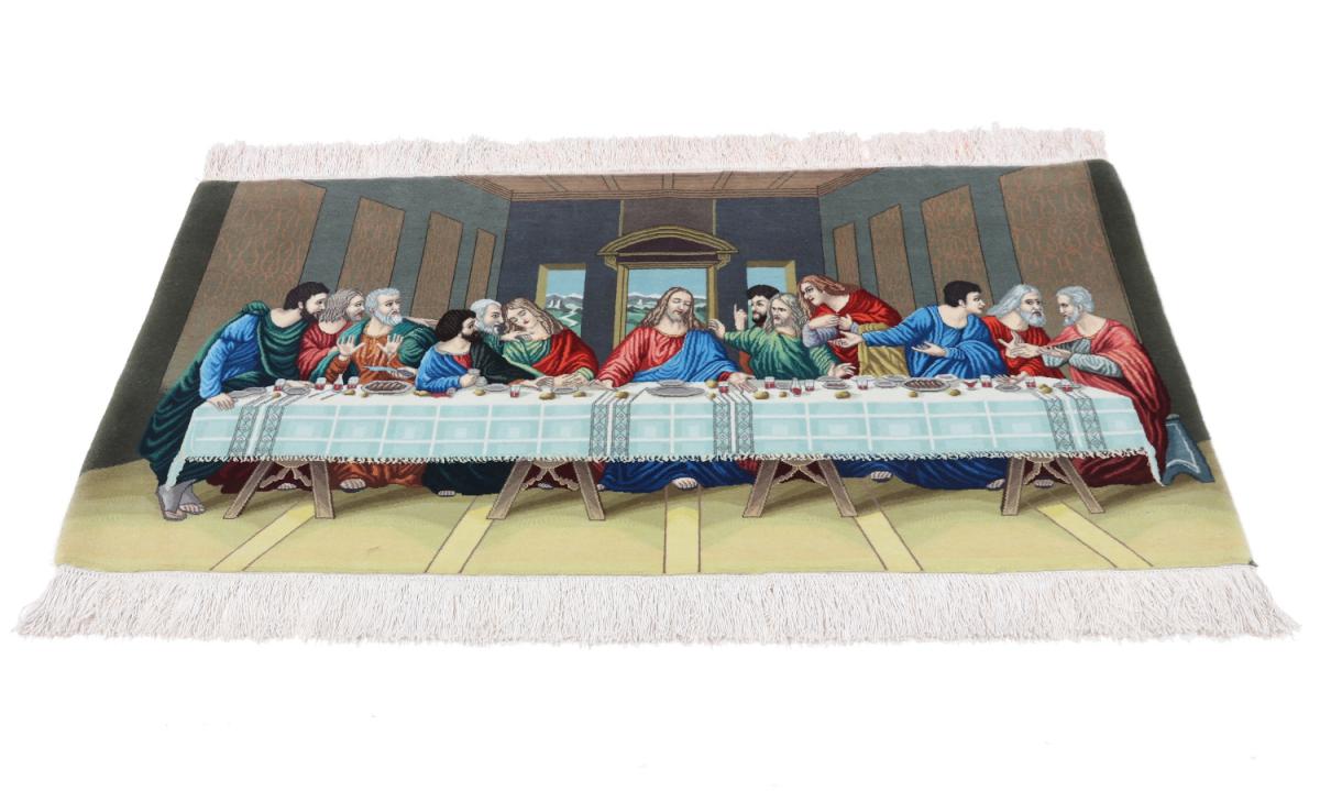 Tabriz Art 70Raj Selyemfonal - 1