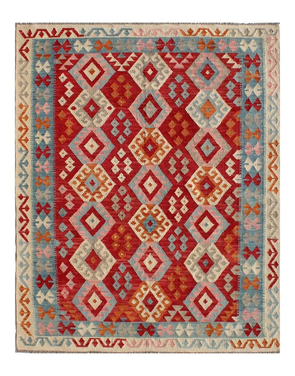 Afghan rug Kilim Afghan 7'7"x5'9" 7'7"x5'9", Persian Rug Woven by hand