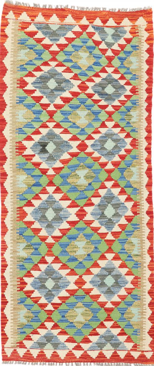 Afgán szőnyeg Kilim Afgán 192x83 192x83, Perzsa szőnyeg szőttesek