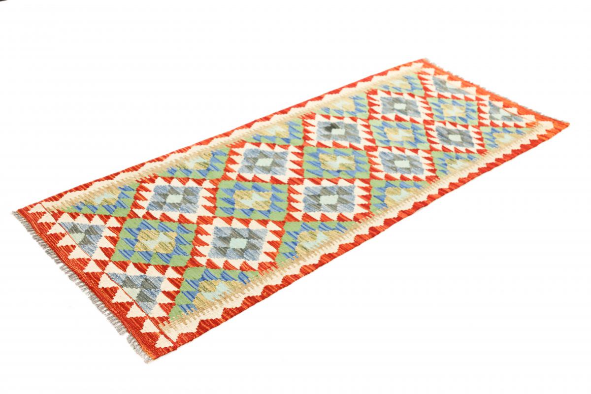 Kilim Afgán - 1