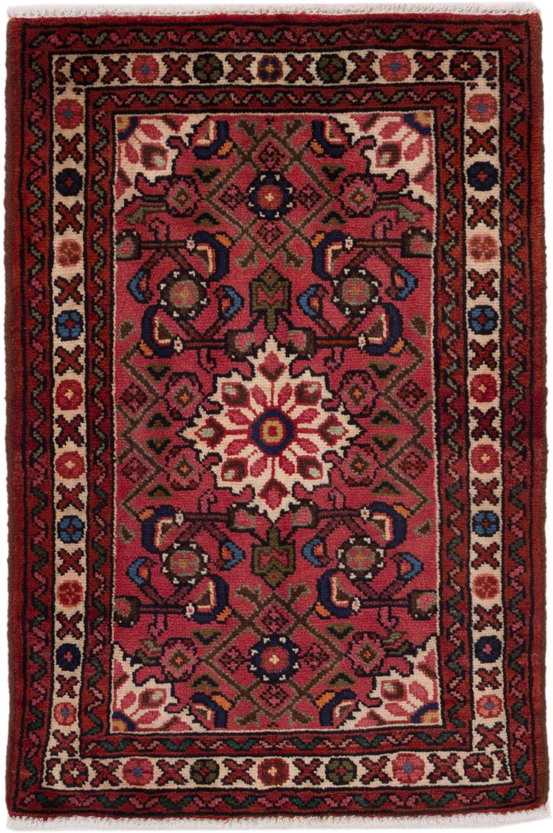 Tapis persan Hamadan 101x64 101x64, Tapis persan Noué à la main