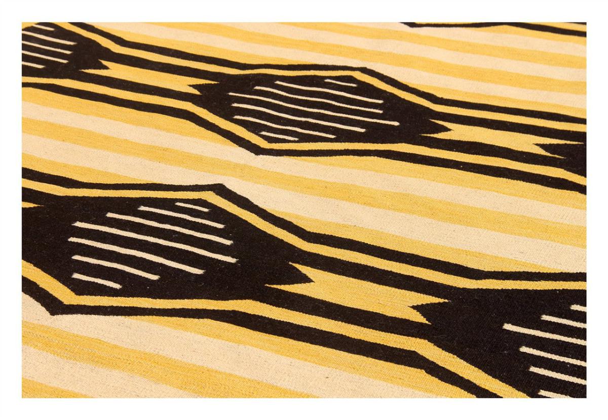 Kilim Afghan Heritage - 1