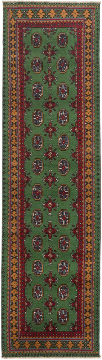 Tapis afghan Afghan Akhche 282x77 282x77, Tapis persan Noué à la main