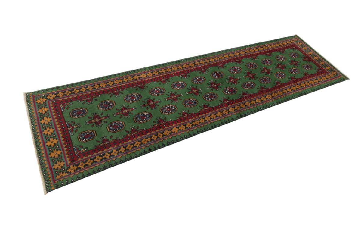Afghan Akhche - 1
